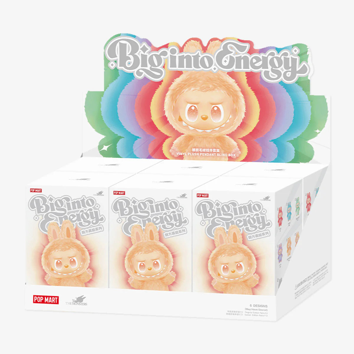 The Monsters Big into Energy Series - Plush Pendant